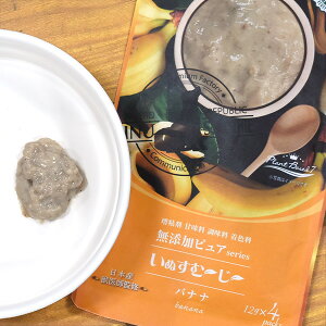 [Y/p] ʂށ``YsAseries PlantBased7@oii@12g x 4{@btďC@s[@ʕ@B[K@@ݒ@点Ă@V[xbg@X[W[