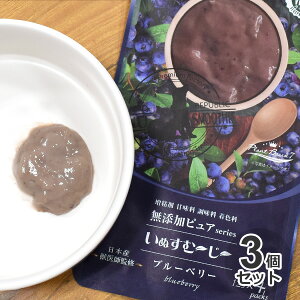 [3Zbg][Y/p] ʂށ``YsAseries PlantBased7@u[x[@12g x 4{@btďC@s[@ʕ@B[K@ځ@@点Ă@X[W[@