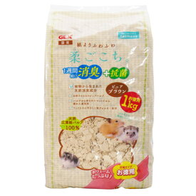 GEX　Harmony　国産　床材　柔ごこち　ピュアブラウン　1kg小動物　ハムスター　低アレルギー　消臭　抗菌　天然　日本製　柔らかい　優しい　フワフワ　巣材　マット　柔ごこち。　茶色　ハーモニー　ジェックス