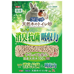 Y@GEX@rbg@VR؂̃gC@7Lp@p@gCɗ@L@Rہ@VR@L@gC@qmL@XM@،n@@R₹@ؐ@Ebh@y