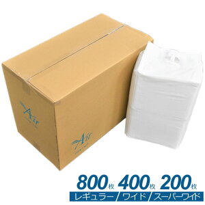 P[X@Air Ultra LightybgV[c@M[@45×33cm@800@(200×4pbN) / Ch@60×45cm@400@(100×4pbN) / X[p[Ch@90×60cm@200@(50×4pbN)@Ɩp@eʁ@