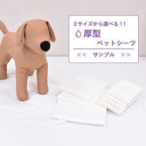 Tv@^ybgV[c@M[@45×33cm@4 / Ch@60×45cm@2 / X[p[Ch@90×60cm@1