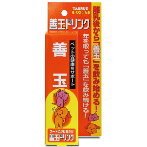 Y@g[X@PʃhN@100ml@L@Tvg@Pʋہ@wsgp@@@_ہ@yہ@t́@{