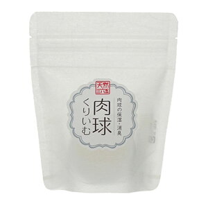 天然三六五 肉球ケア&消臭  肉球くりいむ 30g日本製 ペット 犬 猫 うさぎ モルモット チンチラ 小動物 保湿 消臭 クリーム パウケア 足裏 天然365 フラッペ