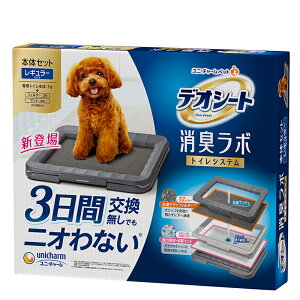 fIV[g@L{@gCVXe@{̃Zbg@M[igC{+tB^[+}bgjp@VXegC@ybgg[@gCg[@RۃhCtB^[@͋z