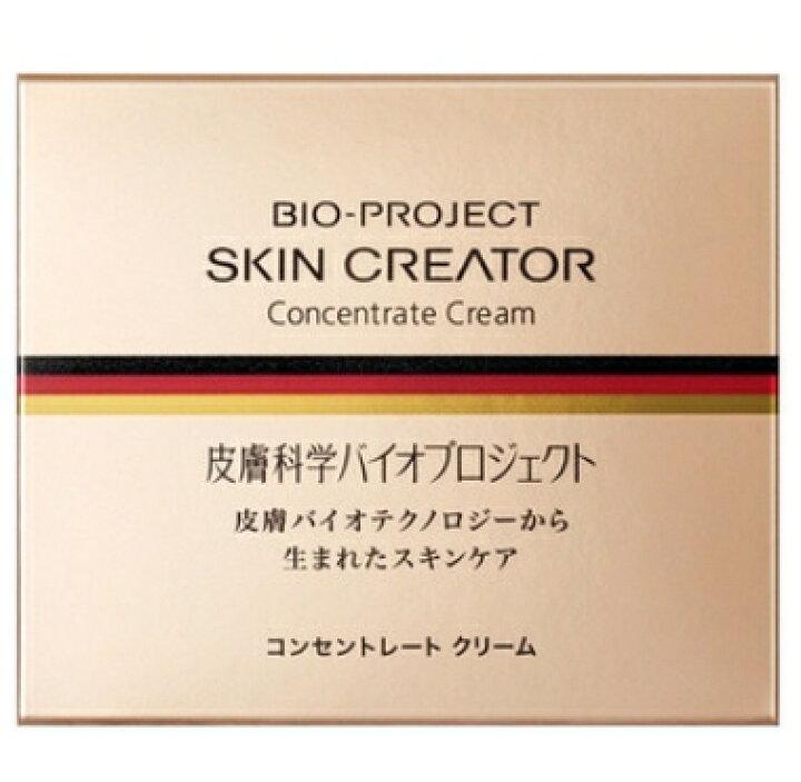 楽天市場】スキンクリエーター コンセントレート セラム a / 180mL＆ 