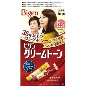 �r�Q�� �N���[���g�[�� �[���I�F 5G ( 40g+40g )/ �r�Q�� ( �������� )