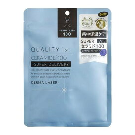 楽天市場】シンオリヂンPゴールドドリンク30ml/3本入 : モアショップ