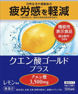 NG_S[hvX 500mlp×12ܓ