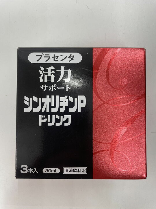 楽天市場】シンオリヂンPドリンク30ml/3本入 : モアショップ