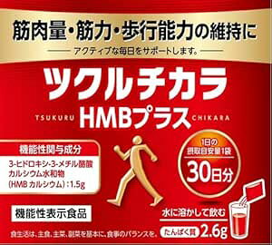 �c�N���`�J��HMB�v���X 7g?30��