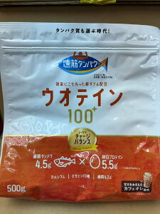 ���؃^���p�N�@�E�I�e�C��100�v���X