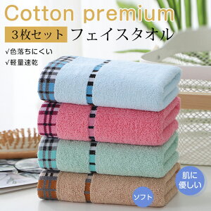  3ZbgtFCX^I ^I ze 110g 100% v[g 3^Cv z Ɩ^I ܂Ƃߔ Zbg mg[ O[ ^I  k  {[_[ Xg