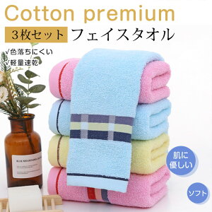  3ZbgtFCX^I ^I ze 110g 100% v[g 14F z Ɩ^I ܂Ƃߔ Zbg mg[ O[ ^I  k  {[_[ XgC