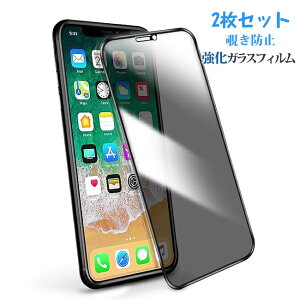 2_Zbg iPhone یtB KX `h~ dx9H iPhone13 Pro Max iPhone13 mini iPhone12 ProMax iPhone11 SE2 2 XsMax XR XS 8 8Plus EhGbW