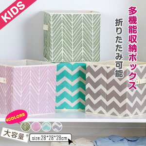  [Xc[{bNX [{bNX [P[X ߑP[X ᔠ  ܂肽 @\P[X v[g  [   Xg[W{bNX t^ 