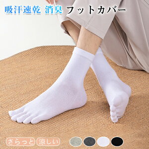 yV1ʁ3Zbg Ԃ C Ci[\bNX 5{w\bNX tbgJo[ Y jp C ₦ƂC ₦C ܖ{w\bNX d˗ tbgJo[ ̏L΍ 