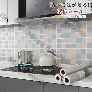 ō3,980~ȏ㑗 ǎ V[ ǎV[ ͂ CNV[ ʏ rO Lb` 䏊 gC  یV[g ȒP h h~ e EH[XebJ[ Q B