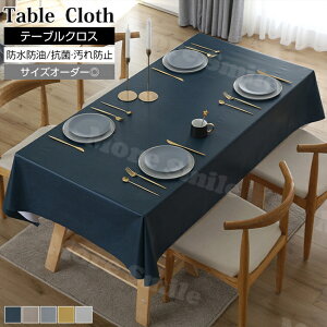  e[uNX PVCn e[uNX e[u}bg ~ HfXN}bg _CjOe[u}bgC] ~` a p  ƒp Ms[[X }