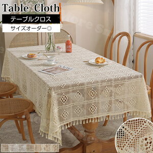 e[uNX  Ȗn  e[u}bg l I[_  唻 HJo[ Xg h~ ƒp Ɩp  k Lb`}bg փ}bg 7F ې f