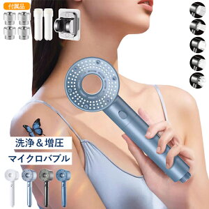 V[wbh ߐ V[wbh V[  ߐV[wbh Abv  ~{^ ɍא ~Xg tB^[  p[ vbV A_v^[t V[