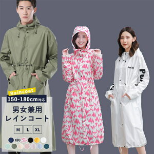 CR[g fB[X 킢  O Y LbY J ̎q Z ʊw JH CX[c J j̎q Sh y q RpNg [ h jp 䕗 