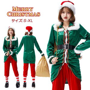 NX}X T^ RXv  ߑ fB[X RX`[  s[X T^RX o s[X lp ZNV[  킢  l q p[eB[ cosplay 