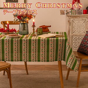 NX}X e[uNX e[uNX  e[u}bg h  fXN}bg HJo[ Vv }`Jo[ e[u NX fR[V CeA G ~ v[