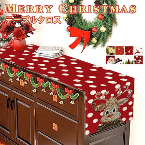 NX}X e[uNX e[uNX  e[u}bg h  fXN}bg HJo[ Vv }`Jo[ e[u NX fR[V CeA G ~ v[