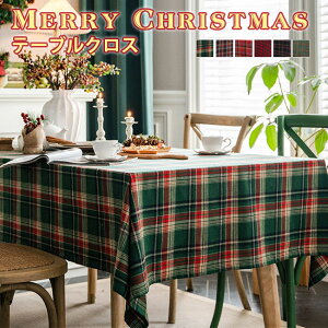 NX}X e[uNX e[uNX  e[u}bg h  fXN}bg HJo[ Vv }`Jo[ e[u NX fR[V CeA G ~ v[