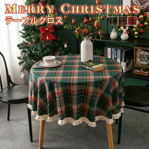 NX}X e[uNX e[uNX  e[u}bg h  fXN}bg HJo[ Vv }`Jo[ e[u NX fR[V CeA G ~ v[