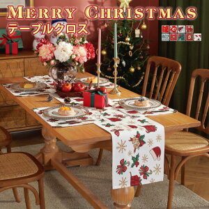 NX}X e[uNX e[uNX  e[u}bg h  fXN}bg HJo[ Vv }`Jo[ e[u NX fR[V CeA G ~ v[