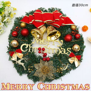 NX}X V  NX}X[X k   30cm T^N[X  O    hA O K[fjO Ǐ CeA