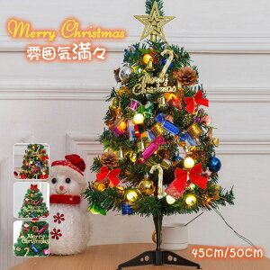 V NX}Xc[  45cm 50cm ~jc[ NX}X ͋CX  I[ig k    X v[g