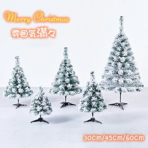 V NX}Xc[  30cm 45cm 60cm ~jc[ NX}X ͋CX  I[ig k    X v[g