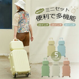 X[cP[X L[P[X STCY @ 5J[I t ~j[{bNX L[P[X Zs q L[obN ܂ yʐ݌v 360x] t@Xi[  C