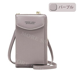 スマホポーチ ショルダーバッグ レディース ファッション ミニショルダーバッグ 仕切り 携帯バッグ ギフト 軽い お財布ポシェット 多機能携帯電話バッグ PUレザー スマホポシェット 女性用小型クロスボディ携帯電話財布 肩掛け 斜め掛けポシェット お財布 小物入れ