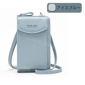 スマホポーチ ショルダーバッグ レディース ファッション ミニショルダーバッグ 仕切り 携帯バッグ ギフト 軽い お財布ポシェット 多機能携帯電話バッグ PUレザー スマホポシェット 女性用小型クロスボディ携帯電話財布 肩掛け 斜め掛けポシェット お財布 小物入れ
