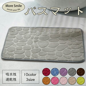  oX}bg ӂ}bg @ ᔽ ~  ӂӂ z `  oX[ V  C ʏ  gC C}bg R qI 􂦂 ې