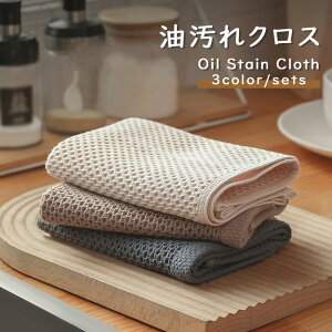 Lb`^I NX Lb`NX 3Zbg 6ZbgJE^[NX @ [vt 34*34cm z  Lb` H 䏊ӂ @ @ ^I  e[uNX 