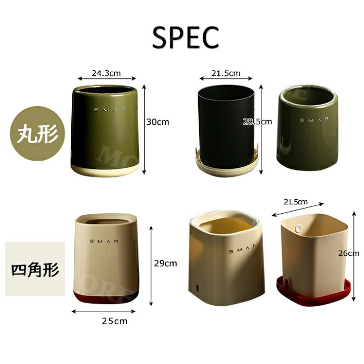 楽天市場】ゴミ箱 ダストBOX バリエーション 高級感 多彩 ゴミ袋が見え 