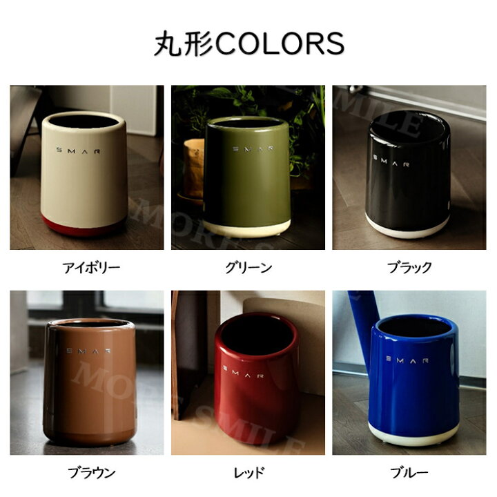 楽天市場】ゴミ箱 ダストBOX バリエーション 高級感 多彩 ゴミ袋が見え 