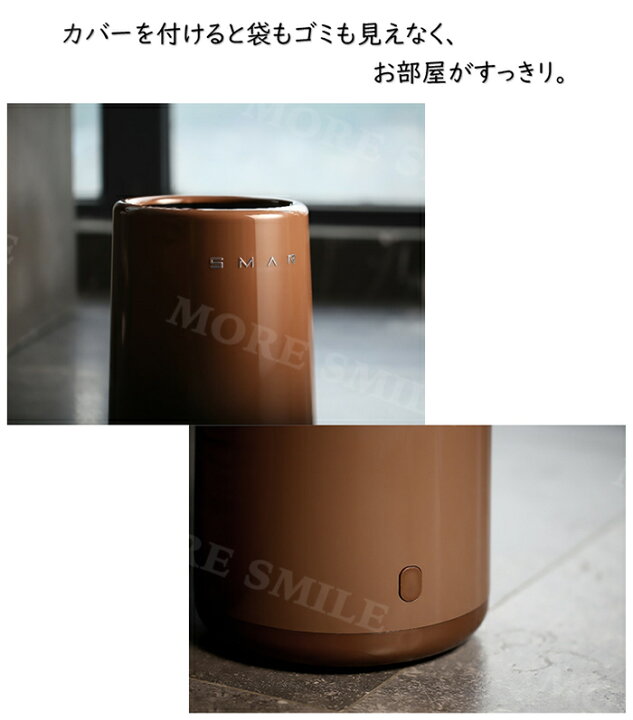 楽天市場】ゴミ箱 ダストBOX バリエーション 高級感 多彩 ゴミ袋が見え 