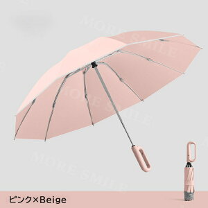 ^b` ܂肽ݎP t܂^Cv J tP Jp jp Jrinh ܂ݎP y UVJbg J Ռ ՔM OՒf  Y fB[X y 傫 