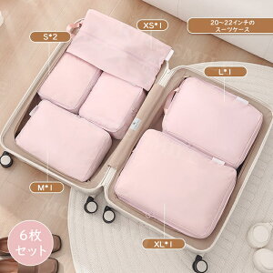 k[|[` spk gx|[` kobO [|[` 5Zbg 6Zbg t@Xi[ kňߗރXy[X60ߖ y o s ֗ObY ߗގd ȒPk [ h