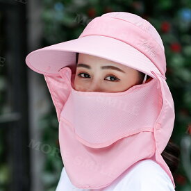 ★楽天1位★【1点あたり1,080円～！2点ご注文＆クーポン利用で】日除け帽子 キャップ サンバイザー 日焼け防止 レディース UPF50+ UVカット 紫外線対策 グッズ 紫外線対策用ハット 取外し可 フェイスカバー付 日よけ 農作業 ネックカバー 折りたたみ収納 ボタン取り外し