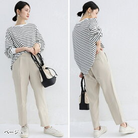 【2点購入で600円オフクーポンあり】テーパードパンツ レディース パンツスーツ 低身長 ＆ 高身長さんサイズ ズボン レディース ゆったり 夏 春 秋 パンツ スラックス ズボン ボトムス きれいめ 美脚テーパード ゆったり ウエストゴム 薄手 涼しい 無地 ツータック
