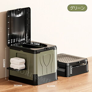 ܂ ȈՃgCZbg pgC hЃObY ܂肽 gуgC ^ |[^ugC ω׏d150kg Ìō  [ t ې􂢉 p ЊQp Ro p 䕗 