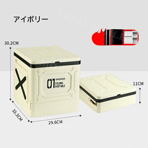 ܂ ȈՃgCZbg pgC ܂肽 gуgC |[^ugC ω׏d150kg Ìō  [ t ې􂢉 p ЊQp Ro p 䕗 ^ hЃObY h