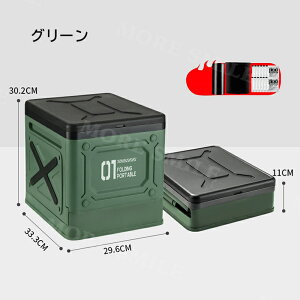 ܂ ȈՃgCZbg pgC ܂肽 gуgC |[^ugC ω׏d150kg Ìō  [ t ې􂢉 p ЊQp Ro p 䕗 ^ hЃObY h